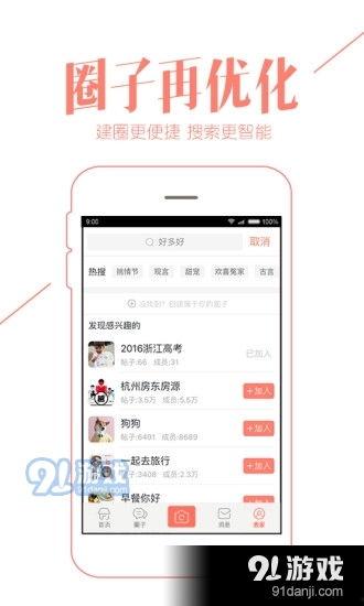 91在线网址入口,揭秘热门网站的秘密通道